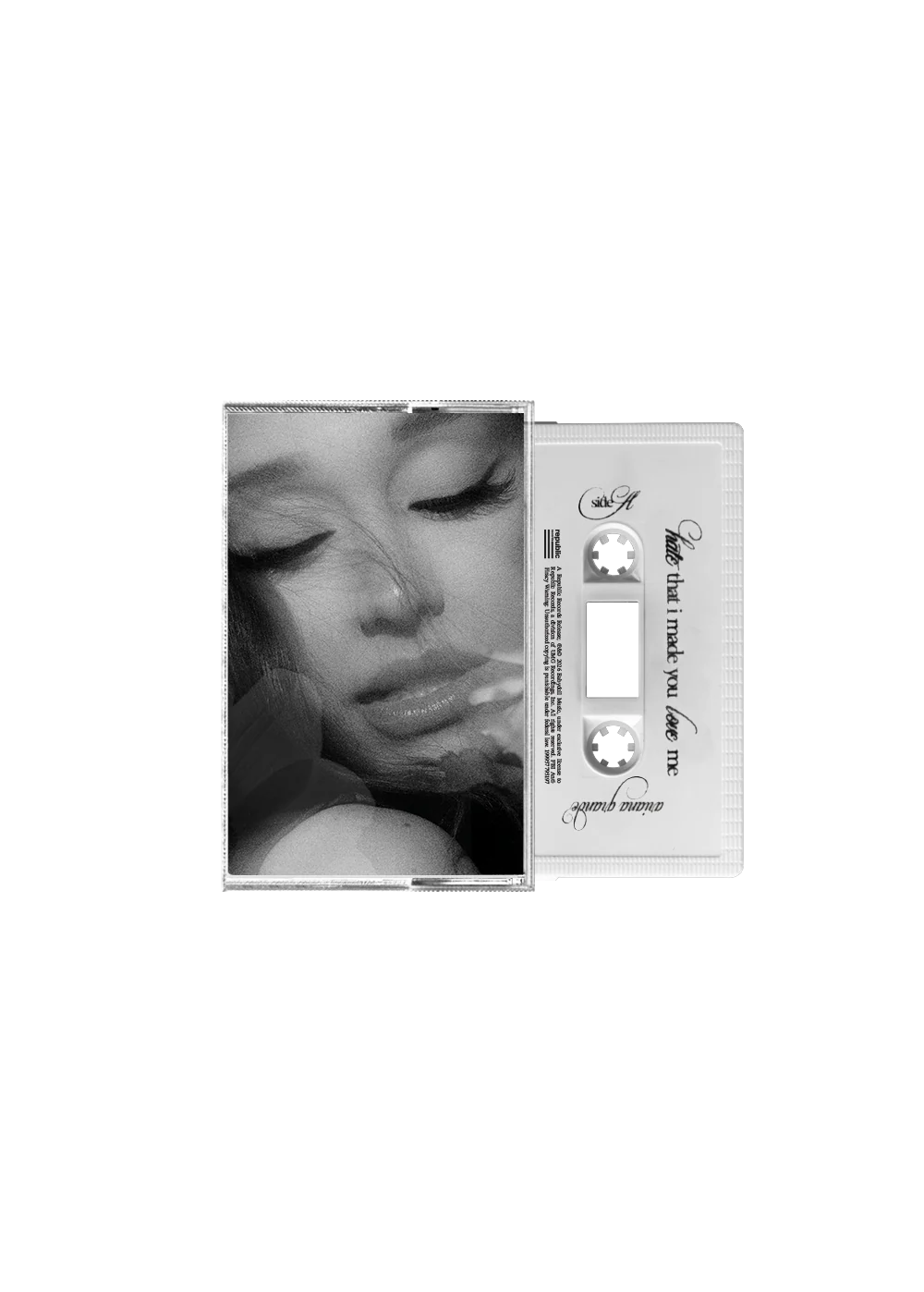 petal music